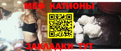 марки lsd Бугуруслан