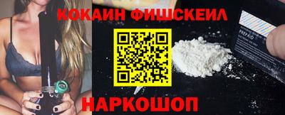 мет Будённовск