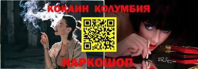 марки lsd Бугуруслан