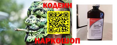 марки lsd Бугуруслан