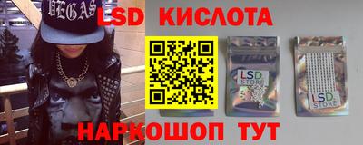 мет Будённовск