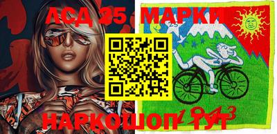 mdma Бузулук