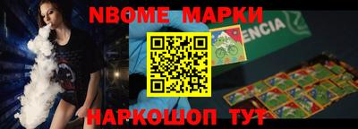марки lsd Бугуруслан