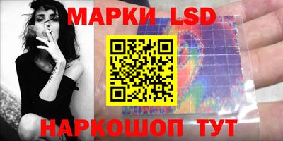 мет Будённовск