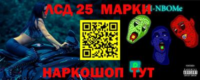 мет Будённовск