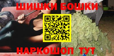мет Будённовск