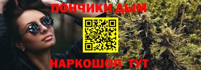 mdma Бузулук