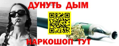 мет Будённовск