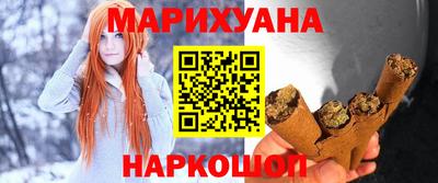 mdma Бузулук