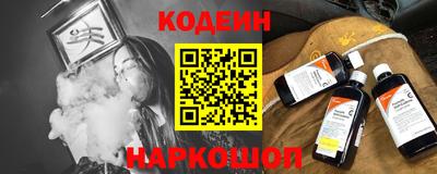 марки lsd Бугуруслан