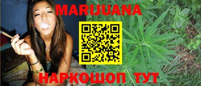 марки lsd Бугуруслан