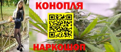 мет Будённовск