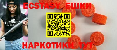 мет Будённовск