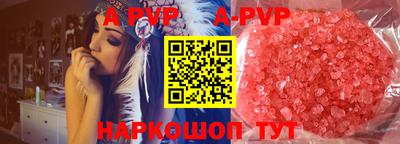 марки lsd Бугуруслан