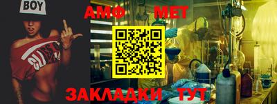 ешки Свободный