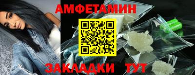 мет Будённовск