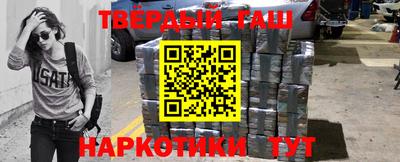 мет Будённовск