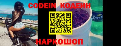 марки lsd Бугуруслан