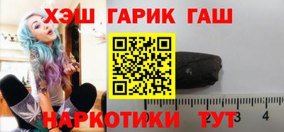 марки lsd Бугуруслан