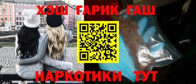 мет Будённовск
