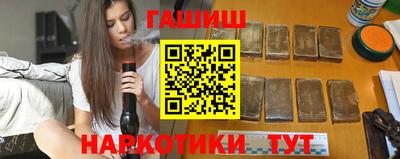 марки lsd Бугуруслан