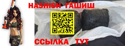мет Будённовск