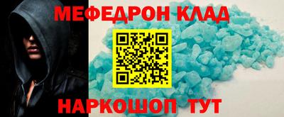 ешки Севастополь