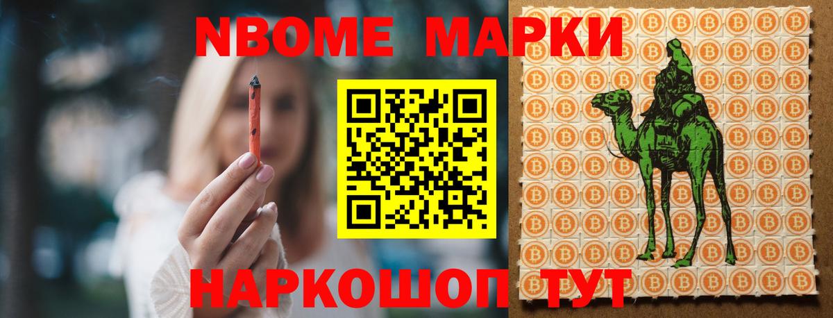 ЛСД экстази кислота  LSD-25 экстази  Вход с VPN  Рославль  Лсд 25 экстази кислота 